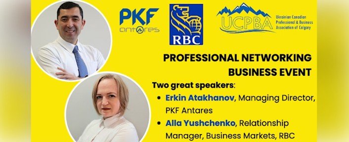 Professional networking business event