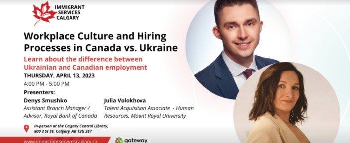 Workshop: Workplace Culture and Hiring Processes in Canada vs. Ukraine